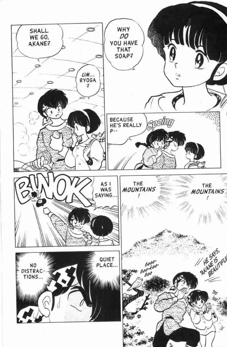 Ranma 1/2 Chapter 123 7